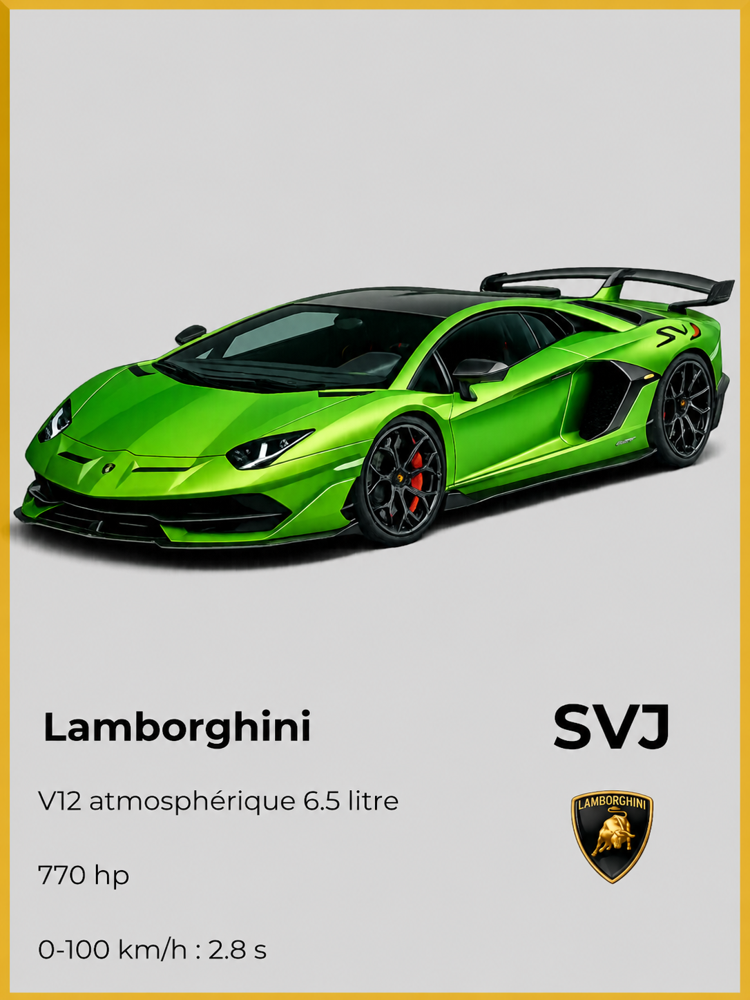 Lamborghini SVJ